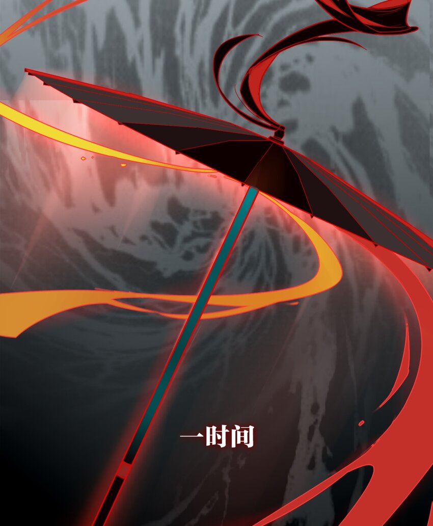 预告-第1话