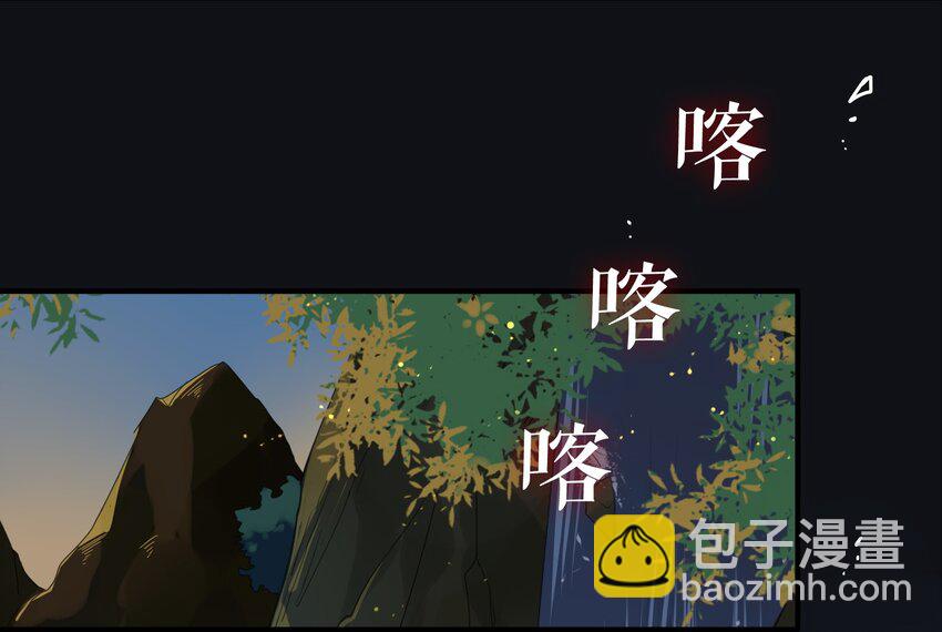 016 《黑伞案》第十六话(1/2)-第17话