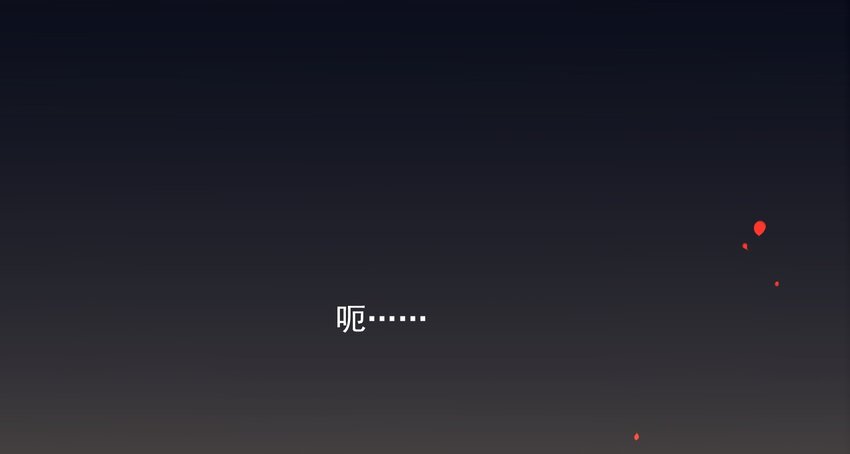 018 《黑伞案》第十八话(1/2)-第19话