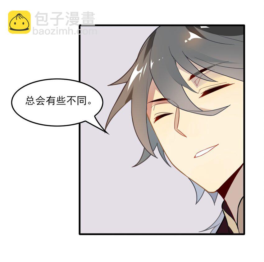 002 《黑伞案》第二话(1/2)-第3话