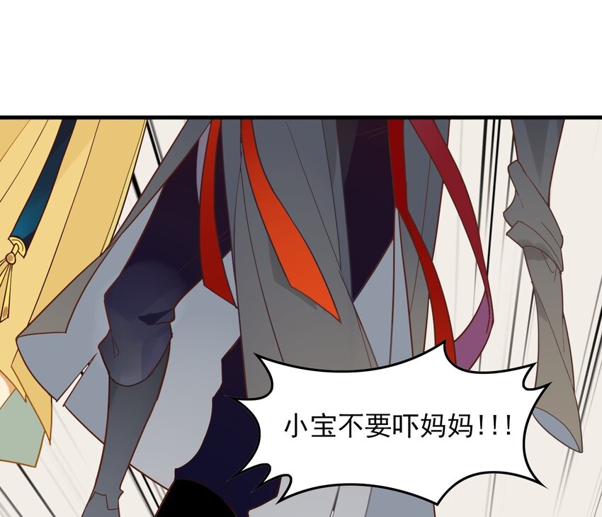 002 《黑伞案》第二话(1/2)-第3话