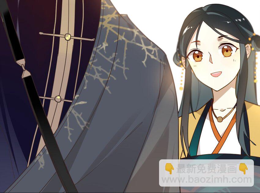 002 《黑伞案》第二话(1/2)-第3话