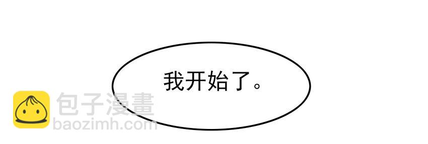 002 《黑伞案》第二话(1/2)-第3话
