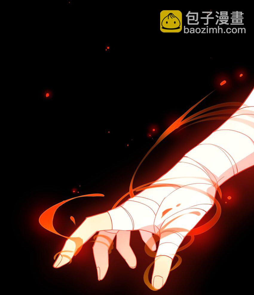 002 《黑伞案》第二话(1/2)-第3话