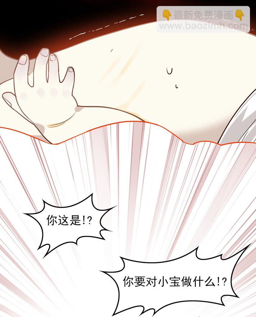 002 《黑伞案》第二话(1/2)-第3话