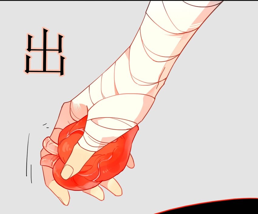 002 《黑伞案》第二话(1/2)-第3话