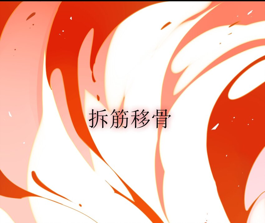 002 《黑伞案》第二话(1/2)-第3话