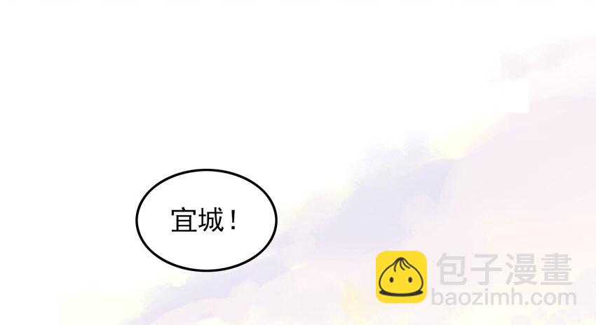 002 《黑伞案》第二话(1/2)-第3话