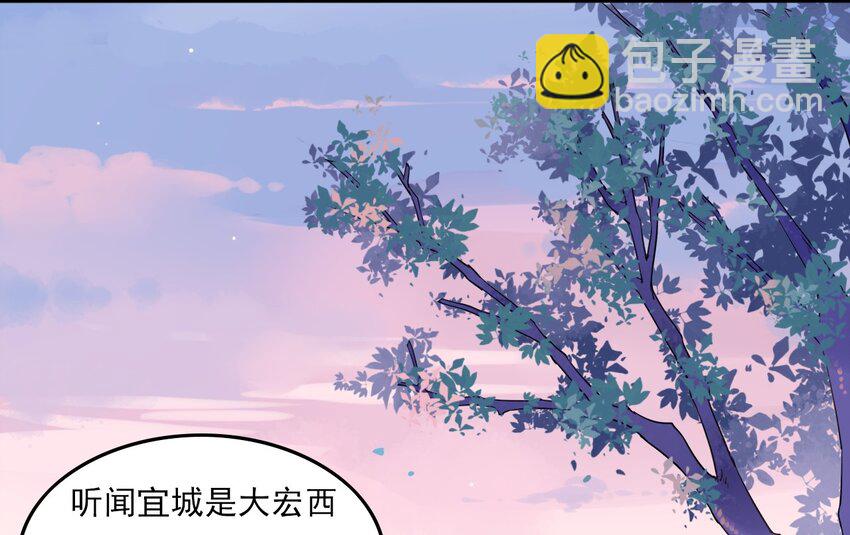 002 《黑伞案》第二话(1/2)-第3话