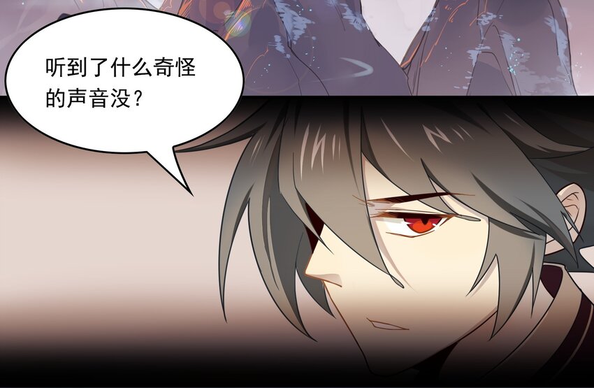 020 《黑伞案》第二十话(1/2)-第21话