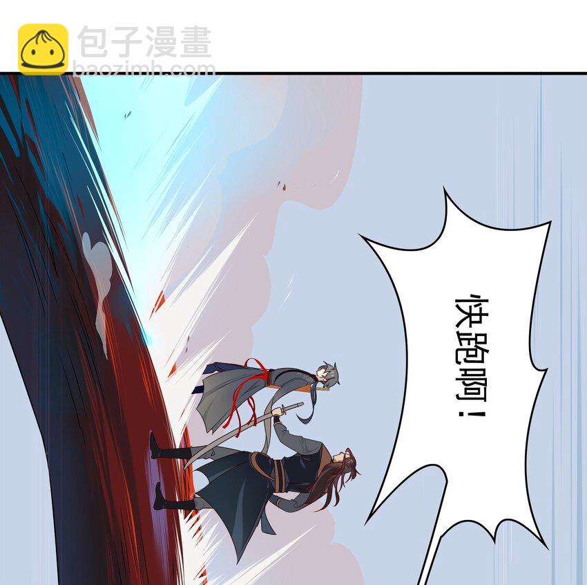022 《黑伞案》第二十二话-第23话