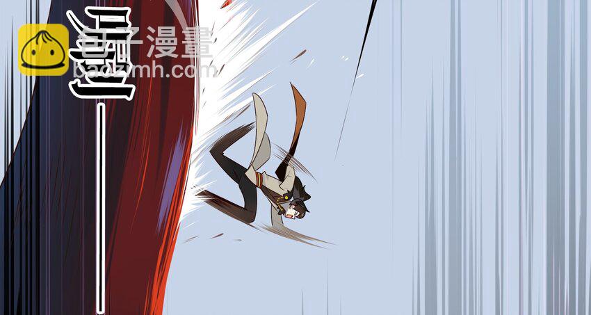 022 《黑伞案》第二十二话-第23话