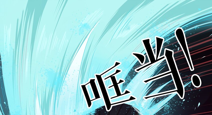 022 《黑伞案》第二十二话-第23话