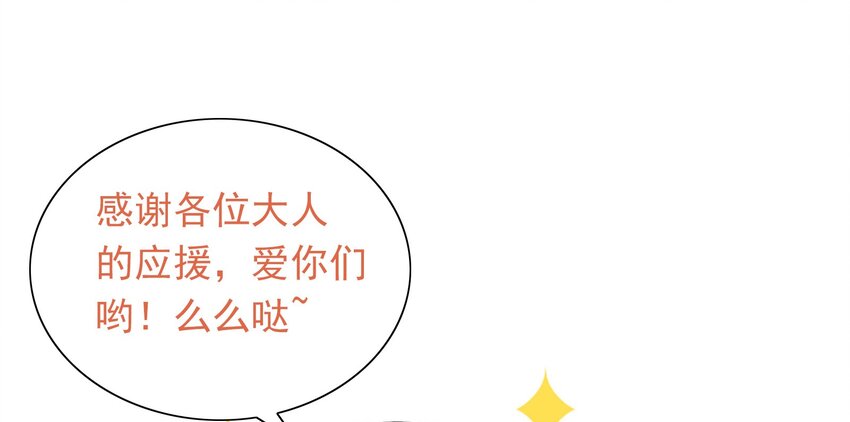 022 《黑伞案》第二十二话-第23话