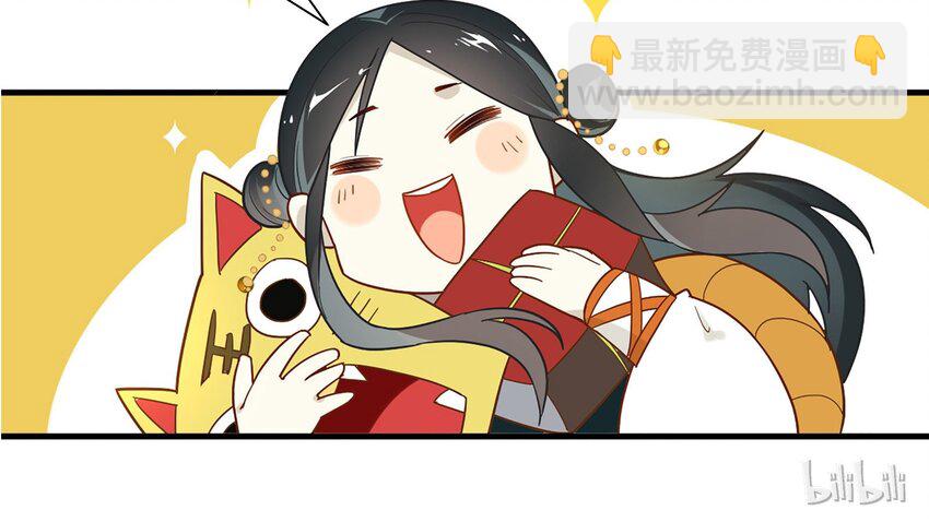 022 《黑伞案》第二十二话-第23话