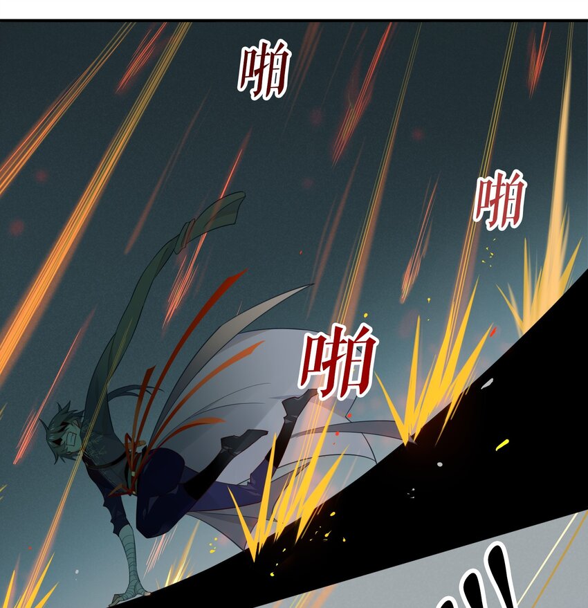 026 《黑伞案》第二十六话(1/2)-第27话