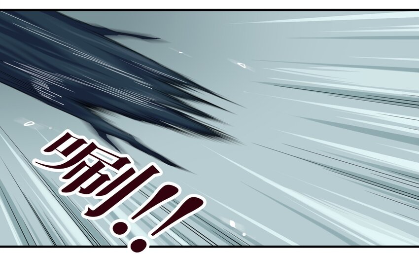 026 《黑伞案》第二十六话(1/2)-第27话