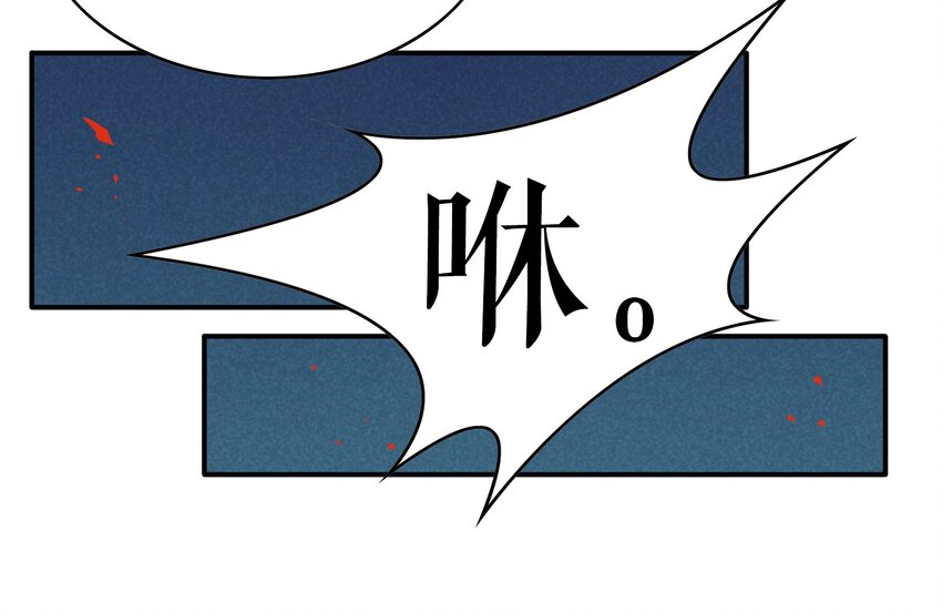 028 《黑伞案》第二十八话(1/2)-第29话