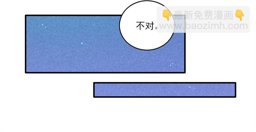 030 《黑伞案》第三十话(1/2)-第31话