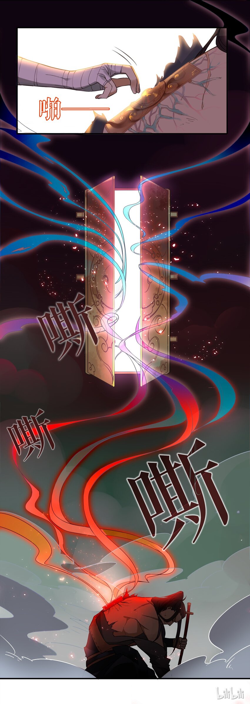 032 《黑伞案》第三十二话-第33话