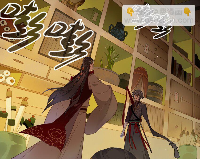 034 《黑伞案》第三十四话-第35话