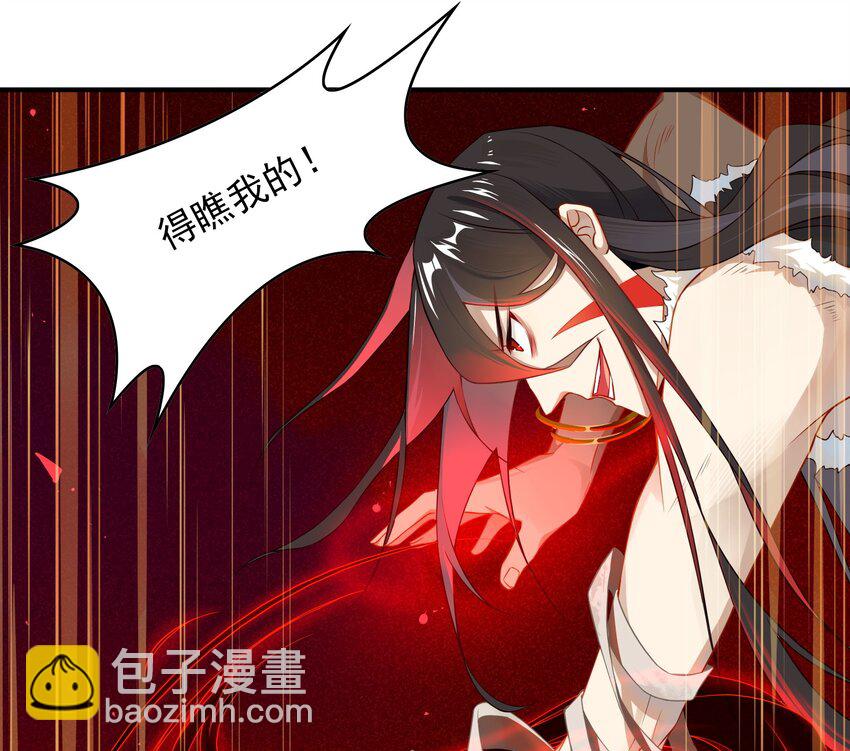 034 《黑伞案》第三十四话-第35话