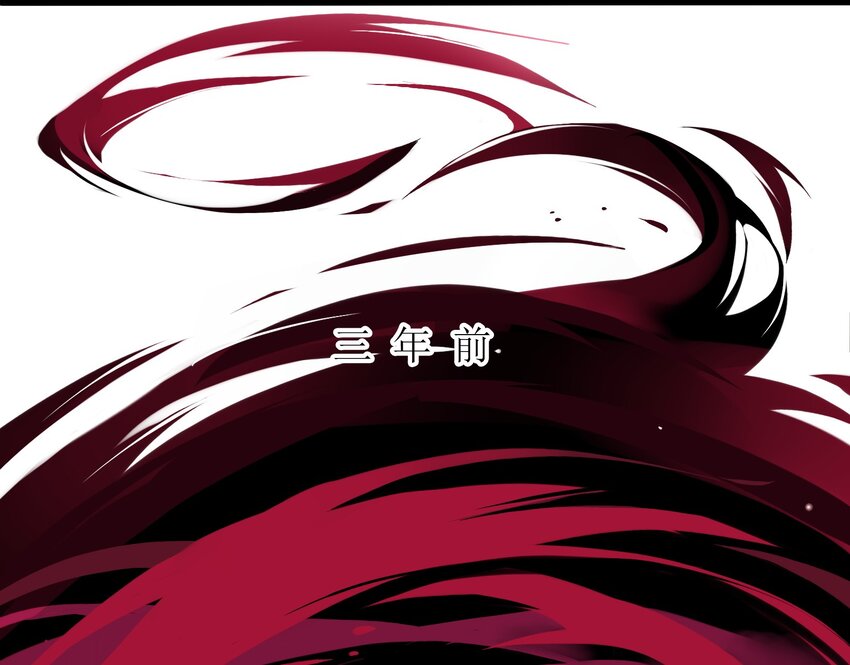 034 《黑伞案》第三十四话-第35话