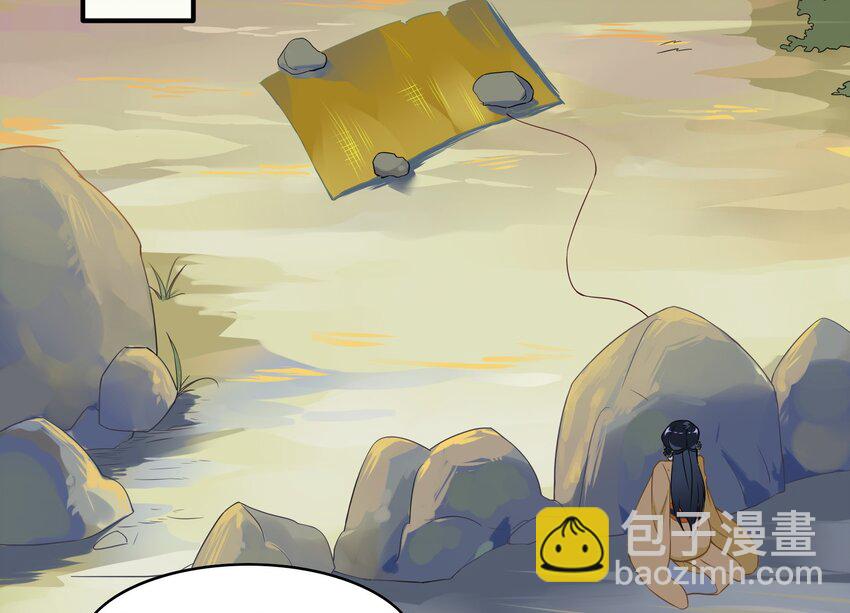036 《黑伞案》第三十六话-第37话