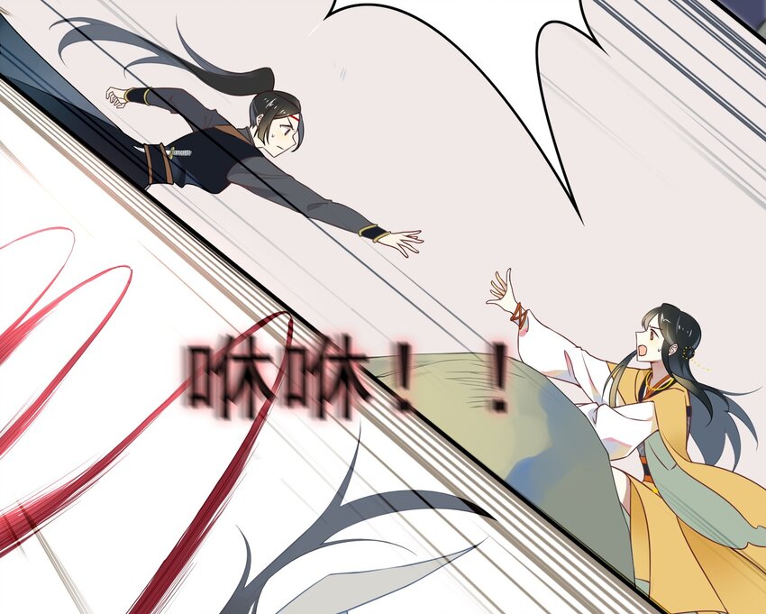 036 《黑伞案》第三十六话-第37话