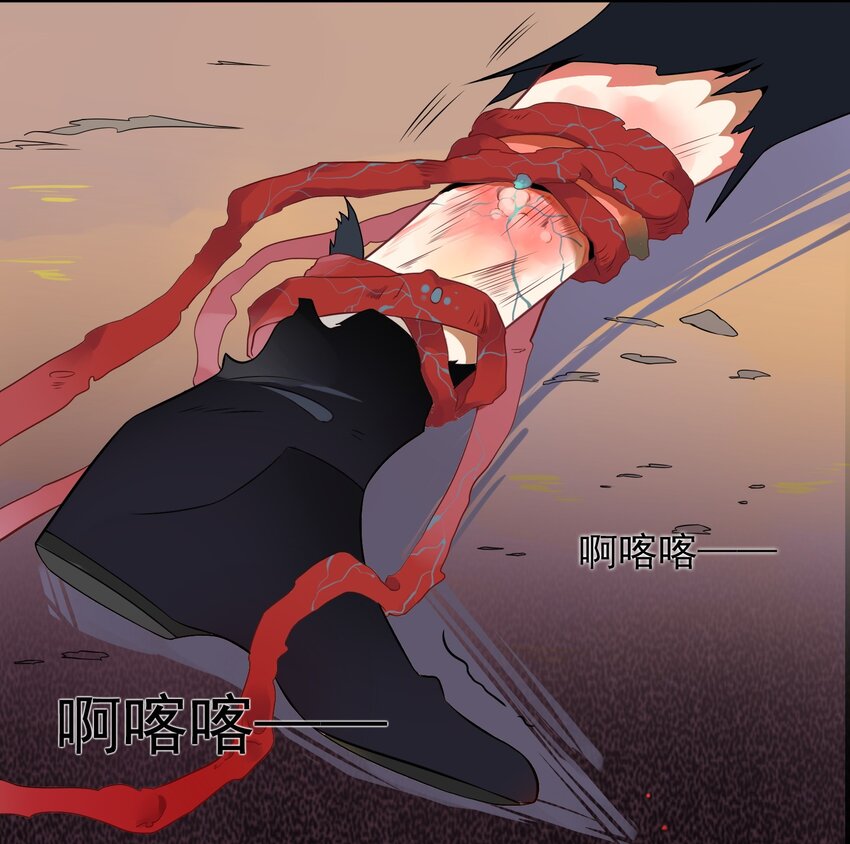 036 《黑伞案》第三十六话-第37话