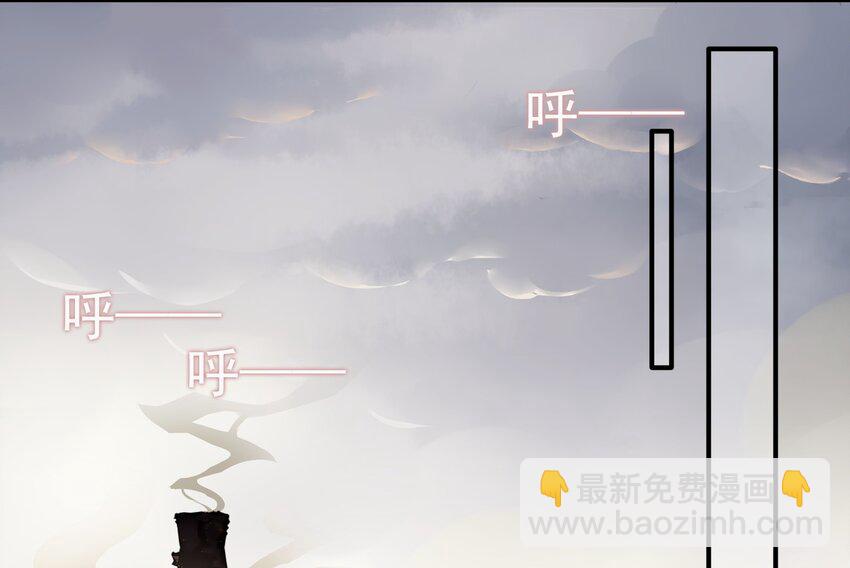 038 《黑伞案》第三十八话(1/2)-第39话