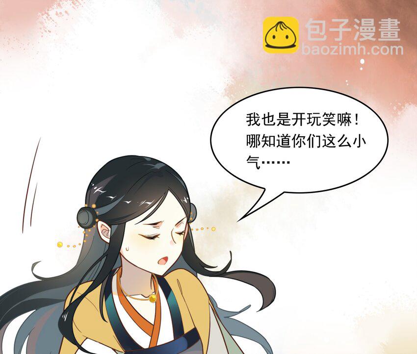 004 《黑伞案》第四话(1/2)-第5话