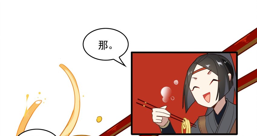 004 《黑伞案》第四话(1/2)-第5话
