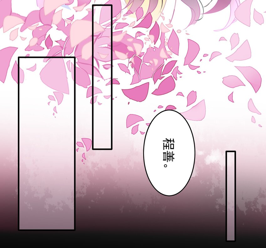 040 《黑伞案》第四十话(1/2)-第41话
