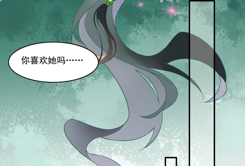 040 《黑伞案》第四十话(1/2)-第41话