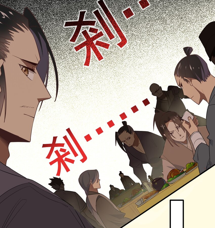 042 《黑伞案》第四十二话(1/2)-第43话