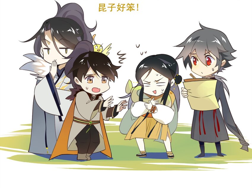 042 《黑伞案》第四十二话(1/2)-第43话