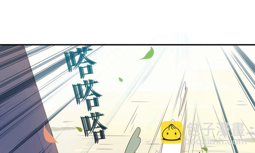 044 《太平年》第二话(1/2)-第45话