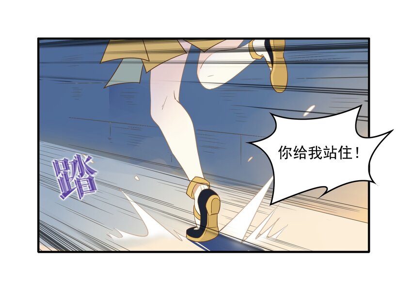 044 《太平年》第二话(1/2)-第45话