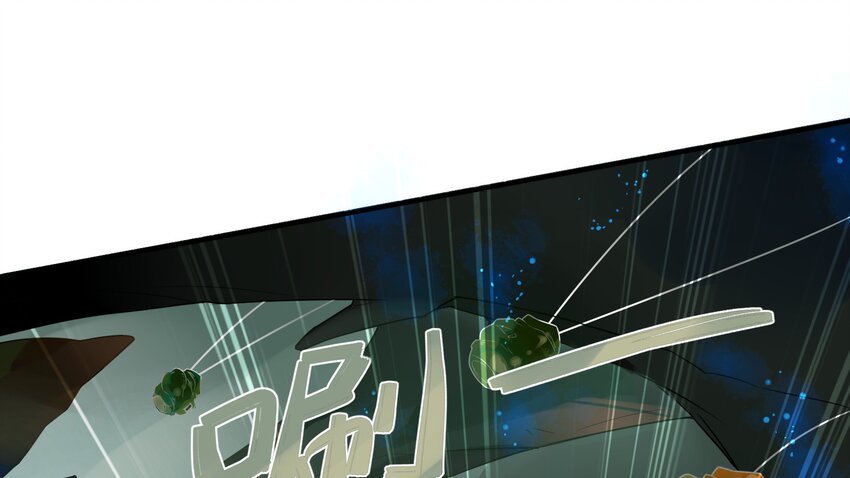050 《太平年》第八话-第51话