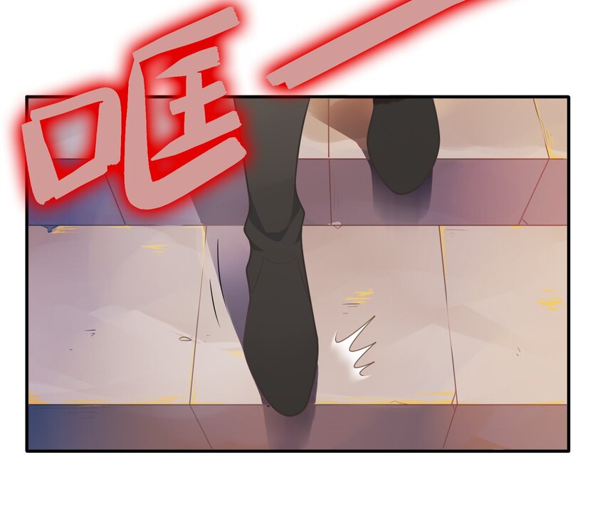 052 《太平年》第十话(1/2)-第53话
