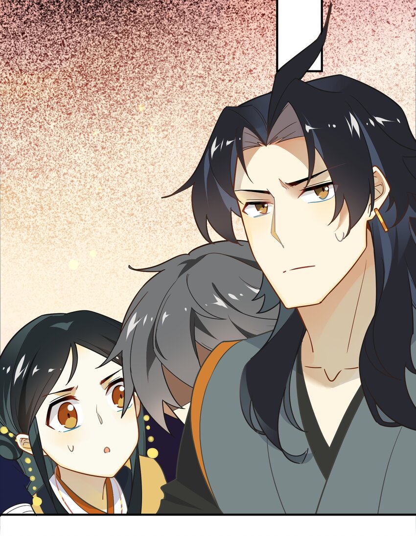 052 《太平年》第十话(1/2)-第53话