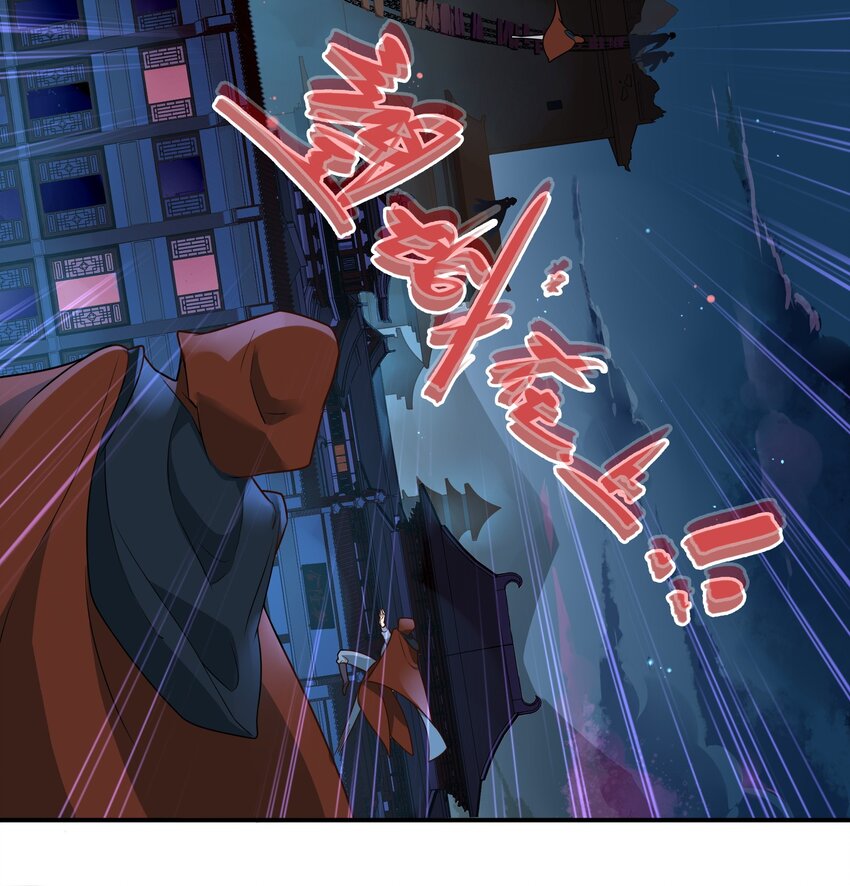 058 《太平年》第十六话-第59话