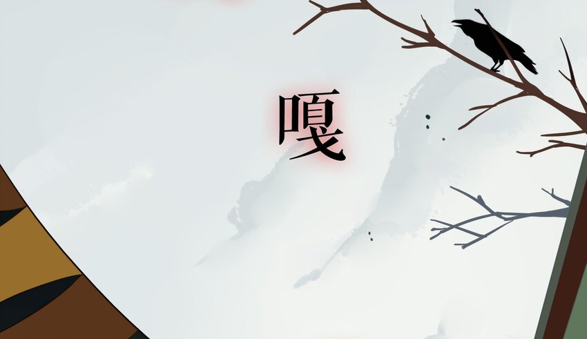 006 《黑伞案》第六话(1/2)-第7话