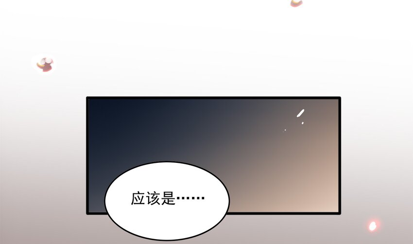 006 《黑伞案》第六话(1/2)-第7话