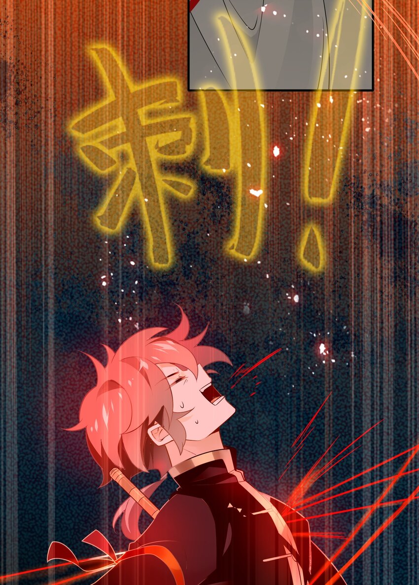 061 《太平年》第十九话-第63话