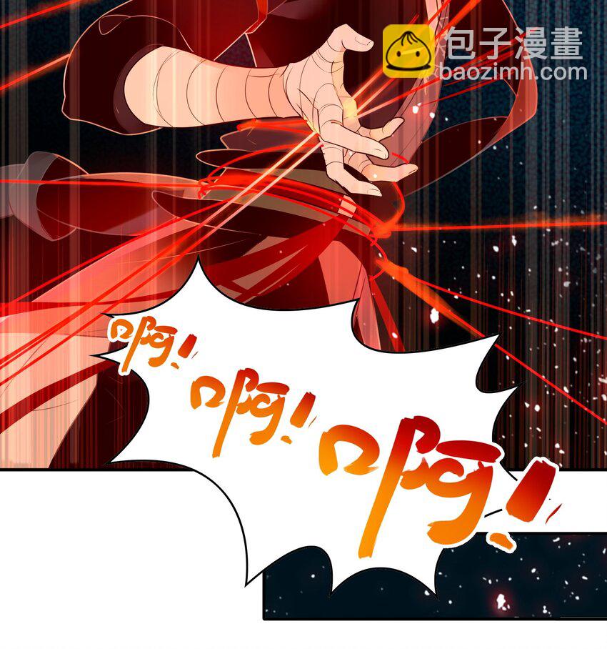 061 《太平年》第十九话-第63话