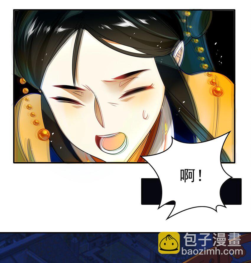 061 《太平年》第十九话-第63话