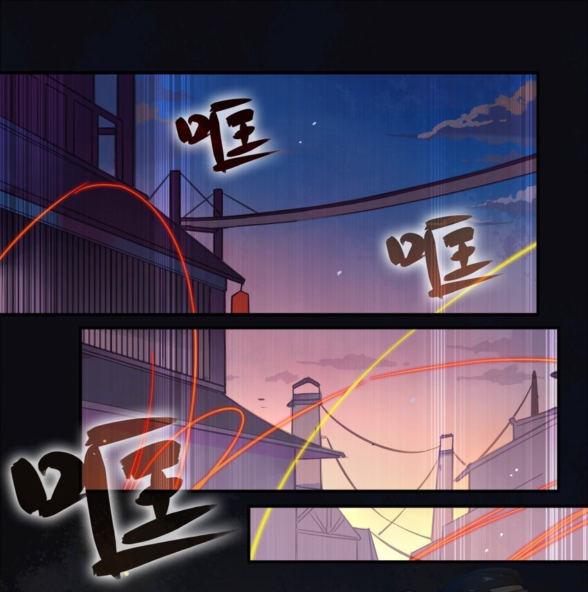 061 《太平年》第十九话-第63话