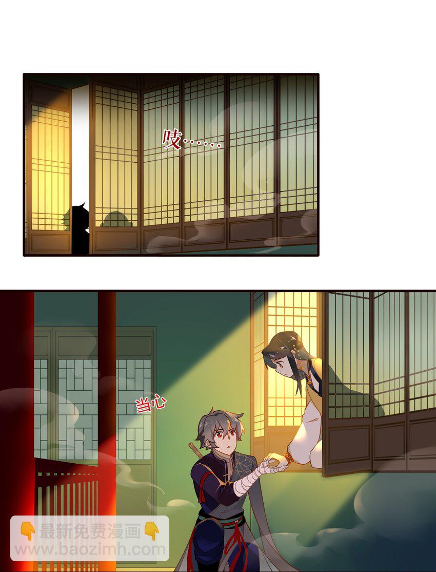 063 《太平年》第二十一话-第65话